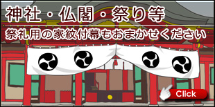 �_�ЁE���t�E�Ղ蓙